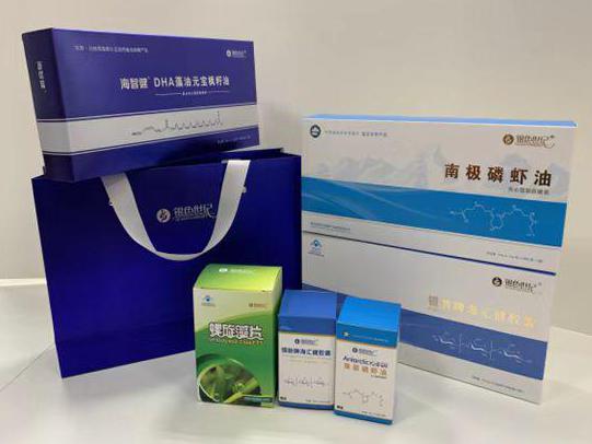 耀州彩盒定制